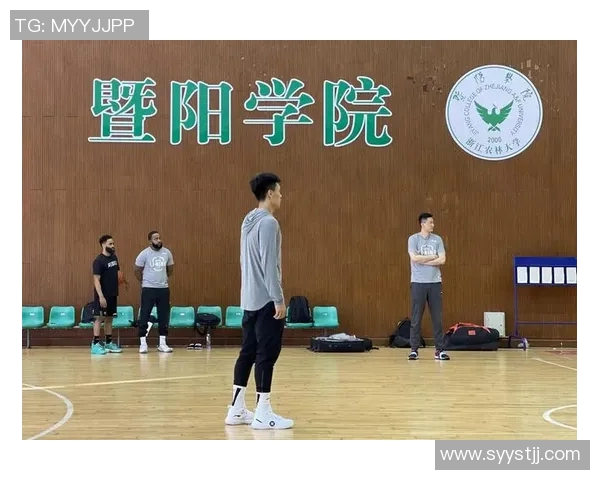 深圳篮球队的节奏探讨:如何在比赛中掌控节奏与节奏变化的艺术 深圳篮球队的节奏探讨:如何在比赛中掌控节奏与节奏变化的艺术