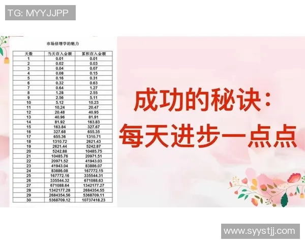 深度对话赵秀英的排球人生与梦想追逐的心路历程 深度对话赵秀英的排球人生与梦想追逐的心路历程