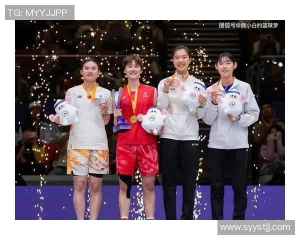 深圳羽毛球队与武汉羽毛球队赛后复盘分析团队配合与战术执行的关键因素