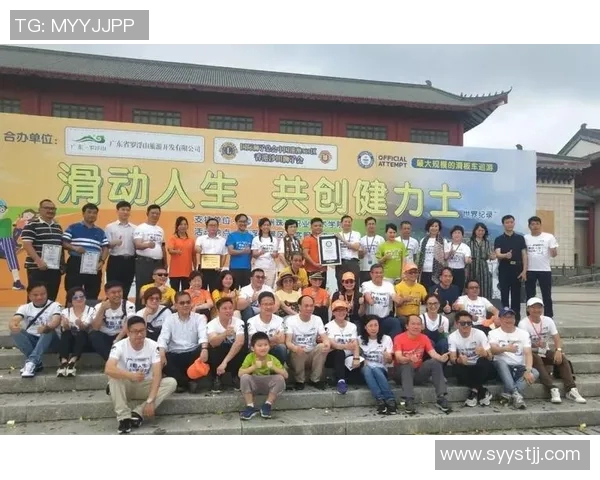 深圳滑板队与武汉滑板队赛后复盘分析比赛节奏与战术对比