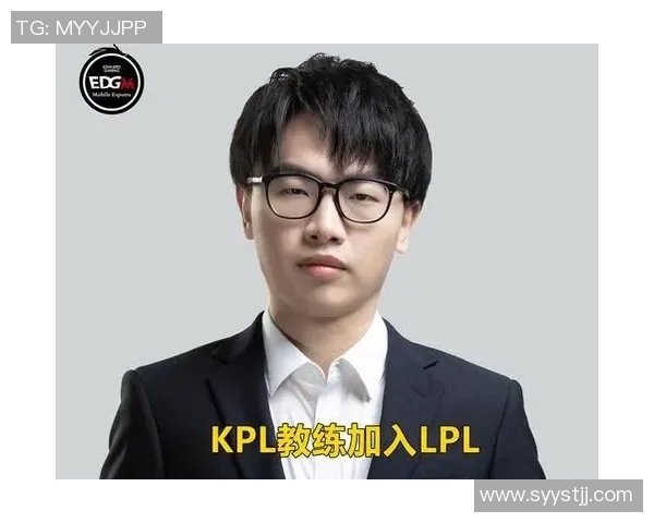 王者荣耀战术解析LNG战队进攻体系的深度剖析与应用策略 王者荣耀战术解析LNG战队进攻体系的深度剖析与应用策略