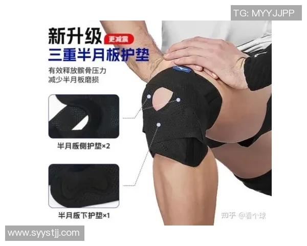 羽毛球装备选购指南:推荐适合你的护膝品牌与款式 羽毛球装备选购指南:推荐适合你的护膝品牌与款式