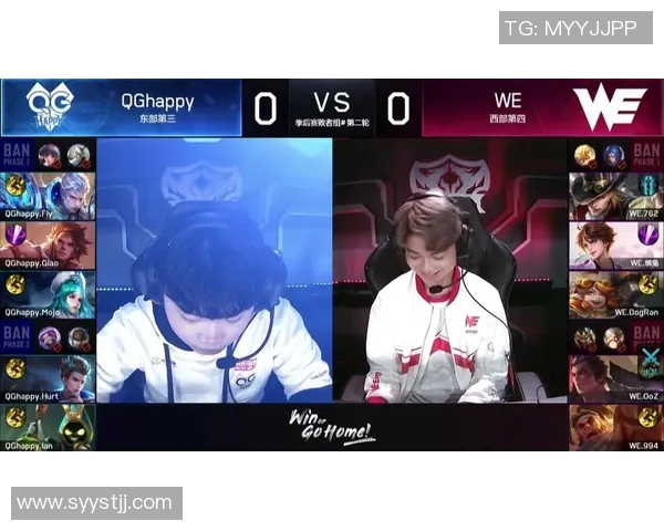 王者荣耀深度解析:揭开WE战队背后的心理素质与竞技策略 王者荣耀深度解析:揭开WE战队背后的心理素质与竞技策略