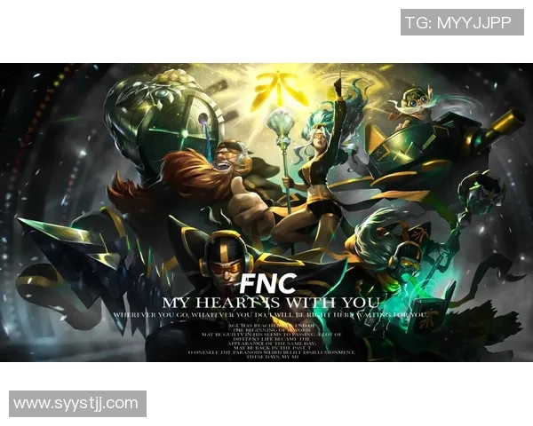 英雄联盟团队配合实力分析EDG荣登第八名引发热议 英雄联盟团队配合实力分析EDG荣登第八名引发热议