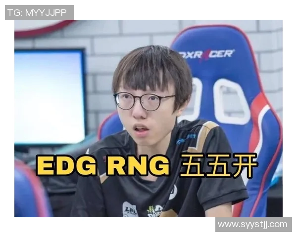 RNG战术解析：如何构建高效反击体系以逆转比赛局势