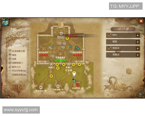 北京街舞队防守策略深度解析与战术运用探讨