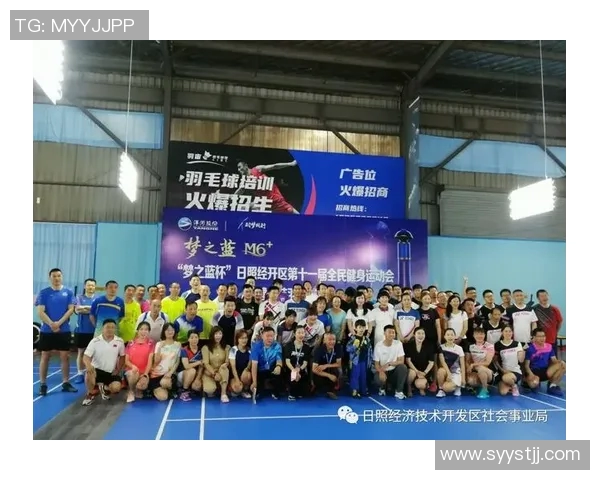 成都羽毛球队技术革新引发热议助力竞技水平提升与发展 成都羽毛球队技术革新引发热议助力竞技水平提升与发展