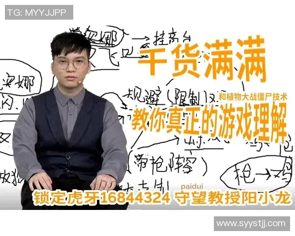 挑战者杯精彩回顾:BLG逆袭之路的传奇与荣耀 挑战者杯精彩回顾:BLG逆袭之路的传奇与荣耀