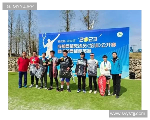 成都网球队与杭州网球队赛后心理素质分析与反思 成都网球队与杭州网球队赛后心理素质分析与反思