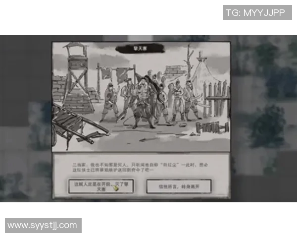 深入探讨JDG战术表现的数据分析与战术优化策略 深入探讨JDG战术表现的数据分析与战术优化策略