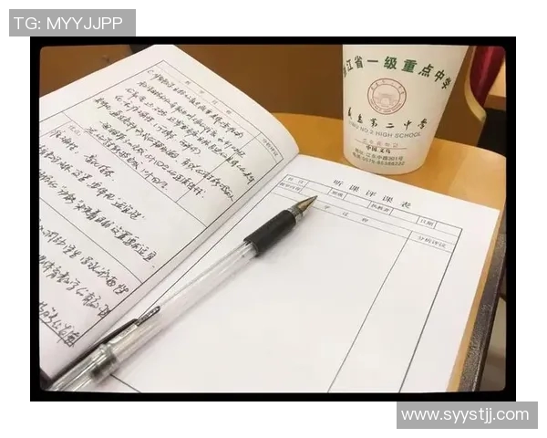 重庆排球队比赛经验分析与提升策略探讨 重庆排球队比赛经验分析与提升策略探讨