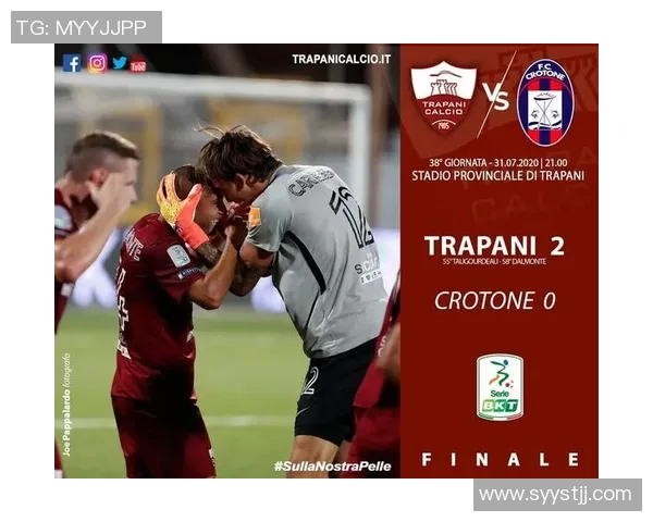 恩波利与佩鲁贾的激烈对决谁能在这场较量中笑到最后