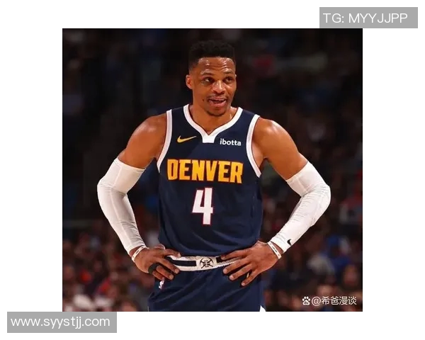 拉塞尔威斯布鲁克的篮球传奇与个人成长之路探秘