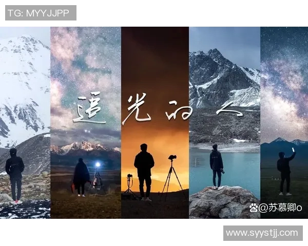 弗格的传奇人生与不屈精神在历史长河中的闪耀光芒