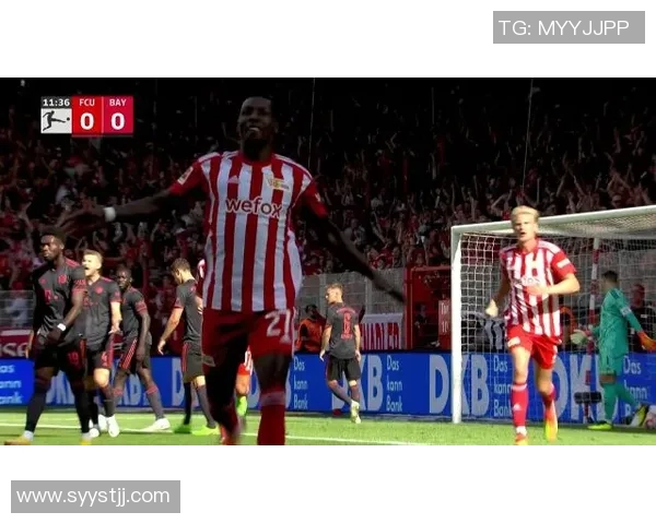 拜仁慕尼黑对阵国际米兰上海直播全程回顾与精彩瞬间分享