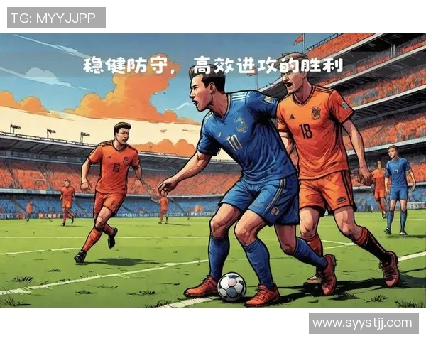 波黑与荷兰足球历史交锋回顾及战绩分析 波黑与荷兰足球历史交锋回顾及战绩分析