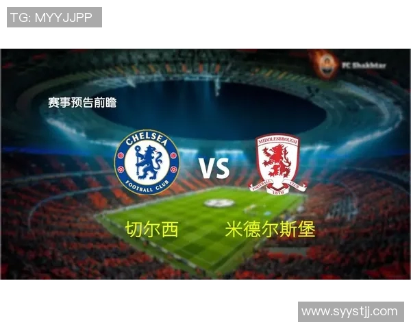 狼队与米堡对决时间安排及赛事前瞻分析