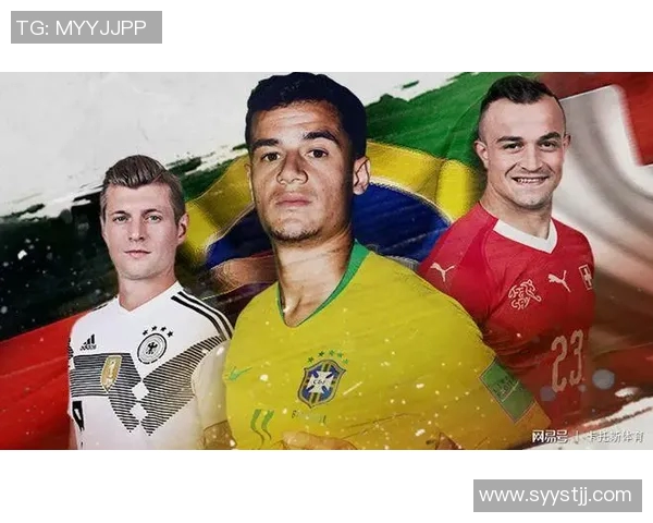 巴西队与塞尔维亚首发阵容分析及比赛前瞻