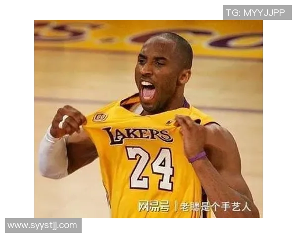 布莱恩特与詹姆斯的传奇对决：篮球历史上的巅峰时刻与荣耀之路