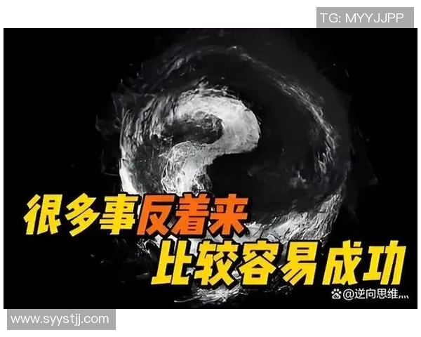 昔日过人技巧与今日过人风格的对比与思考