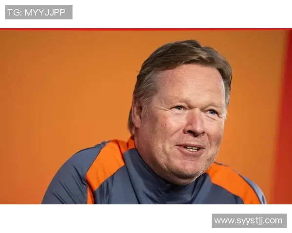 科曼执教生涯回顾:从球员到教练的辉煌与挑战 科曼执教生涯回顾:从球员到教练的辉煌与挑战