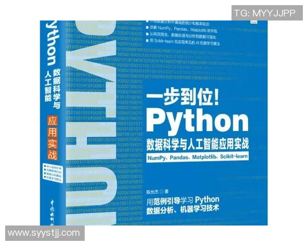 科学羽毛球战术训练方法探究与实战应用技巧分享MBA
