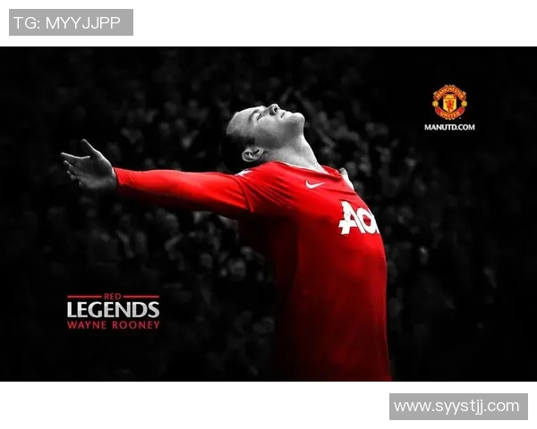 足总杯曼联对阵雷丁精彩直播全程回顾与赛后分析