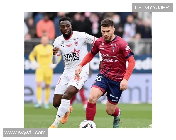 阿勒弗与克莱蒙的较量揭示了足球战术的魅力与球队实力的对比