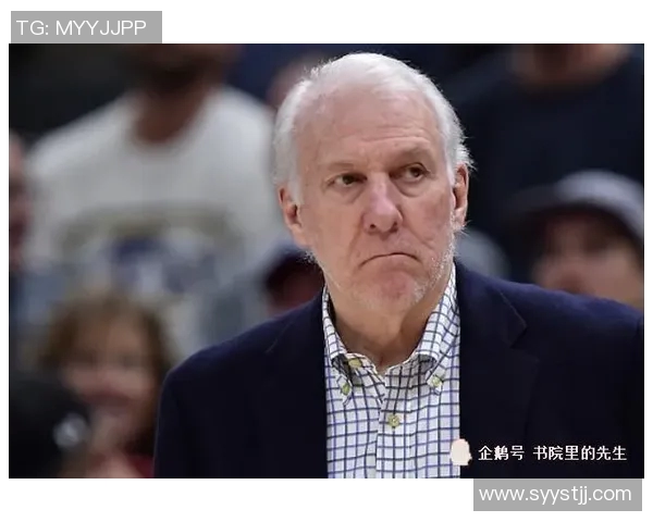 马刺队再度摆烂波波维奇因轮休主力遭联盟重罚 马刺队再度摆烂波波维奇因轮休主力遭联盟重罚