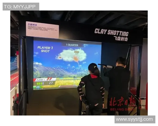 上海飞盘队的耐力挑战与提升策略全面解析