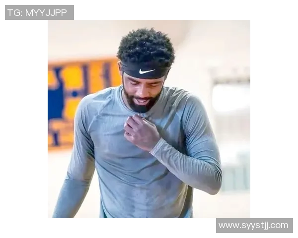 凯里欧文的篮球之路：从天才少年到NBA传奇的奋斗历程