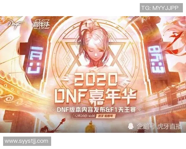 华保斯与天狼星精彩对决直播全程回顾与赛后分析