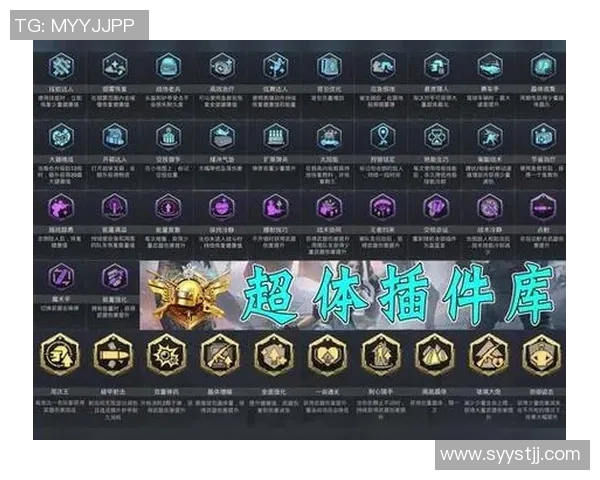 和平精英新手攻略全面解析助你快速掌握游戏力量与技巧