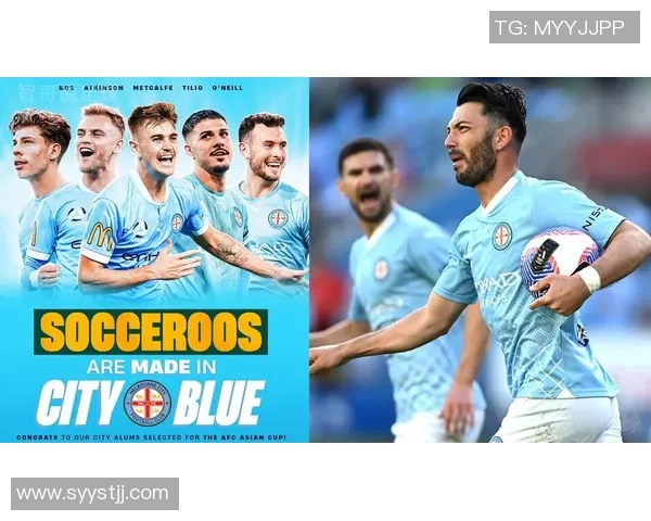 墨尔本城与墨尔本胜利的激烈对决谁能笑到最后