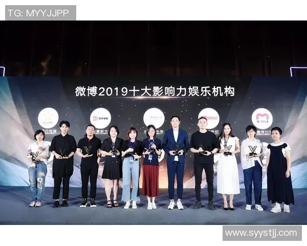 斯通斯乐队的传奇历程与音乐影响力探讨