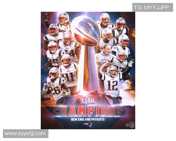 洛杉矶公羊与新英格兰的激烈对决揭示NFL赛季新动态