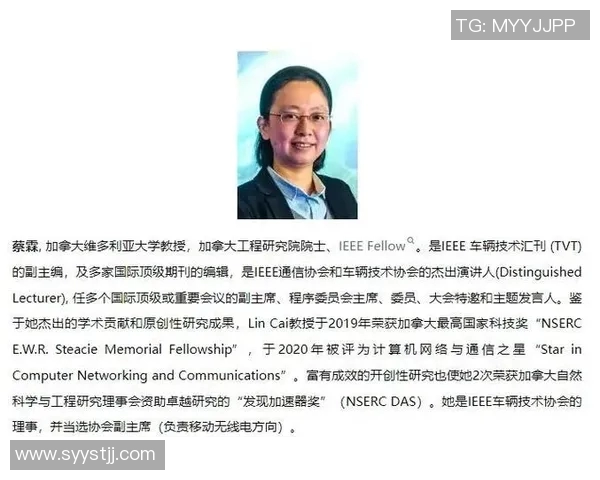 焦泊乔：探索科技与人文交融的未来之路与创新思维的碰撞