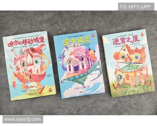 琼斯的奇幻冒险之旅探索未知世界的神秘与惊喜