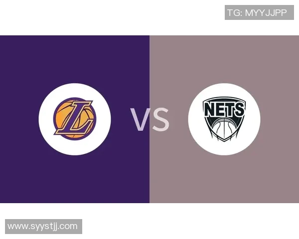 湖人对阵篮网精彩对决分数分析与比赛亮点回顾