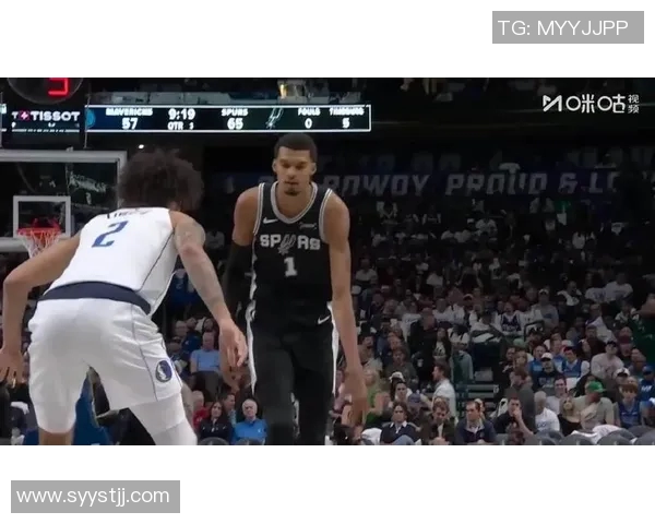 独行侠与马刺精彩对决重播回顾赛场瞬间与精彩时刻分析 独行侠与马刺精彩对决重播回顾赛场瞬间与精彩时刻分析