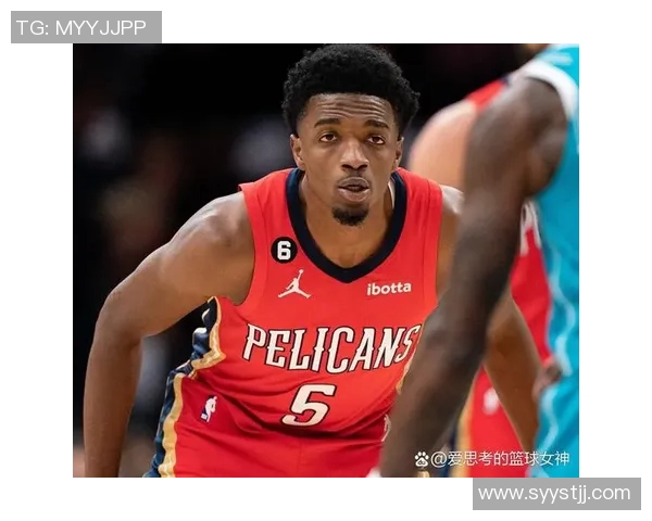 赫伯特琼斯的篮球生涯与成就探索：从新秀到明星的成长之路