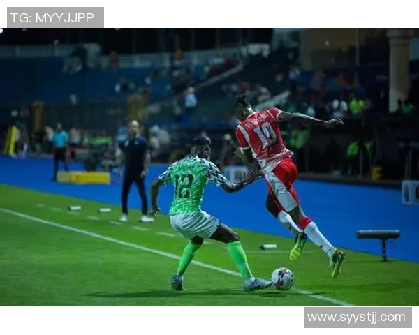 阿尔及利亚与尼日利亚精彩对决视频回顾及赛后分析