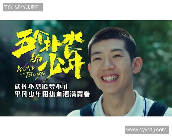 钟诚的成长之路：从平凡少年到行业领军人物的奋斗故事