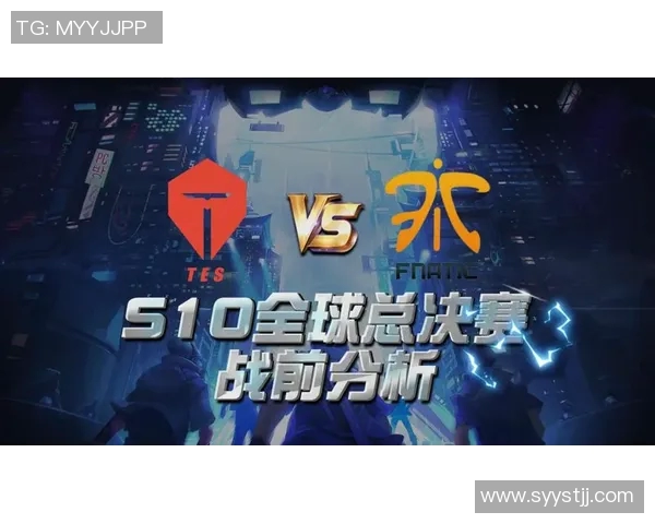 洲际赛特别报道：TES战队如何在挑战中实现突破与成长之路