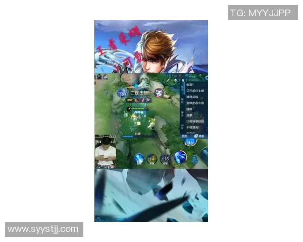 科学王者荣耀心理素质提升策略与训练方法探讨