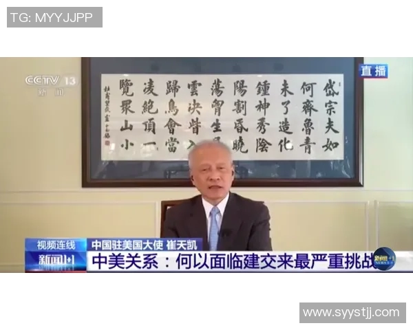 对话王敏：探索攀岩背后的坚持与梦想之旅