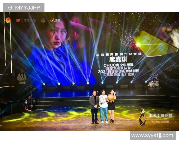 广州街舞队的进攻体系解析与战术创新探讨