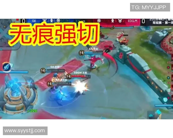 王者荣耀焦点分析：探讨JDG战队的快速崛起与战术演变