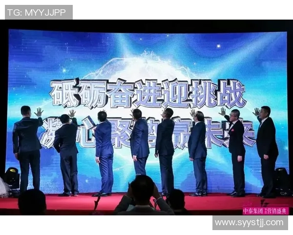 上海羽毛球队奋勇拼搏的辉煌历程与未来展望 上海羽毛球队奋勇拼搏的辉煌历程与未来展望